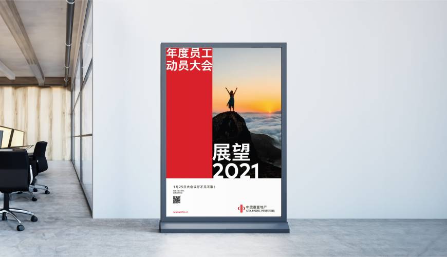 南芬区优秀的包装设计工作室